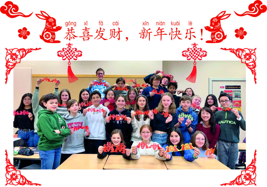 Nouvel an chinois Bonne année du Lapin !
